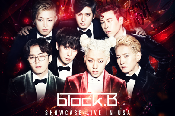 Block B at NYCB Theatre at Westbury